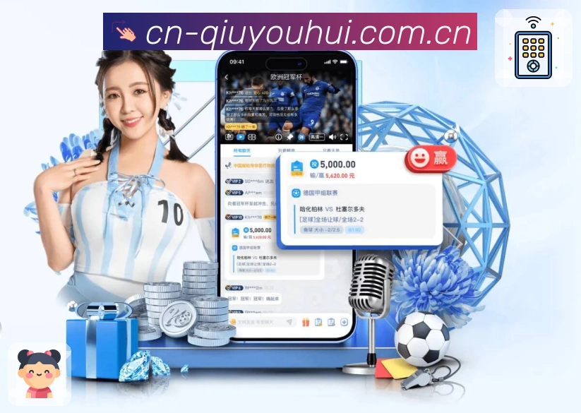 安全与合规认证展示