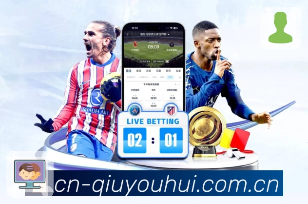 体育平台欢迎图